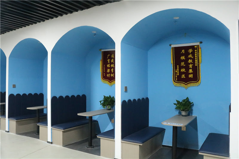 学成国教育_校区图片