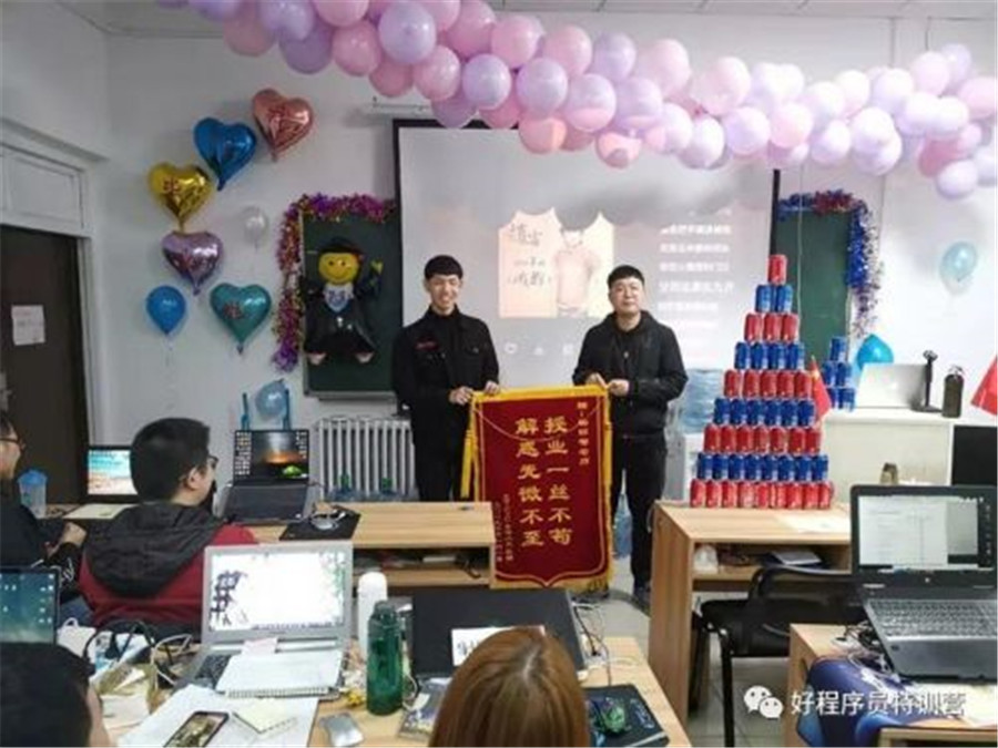 千锋培训机构-千锋IT培训_教学场景