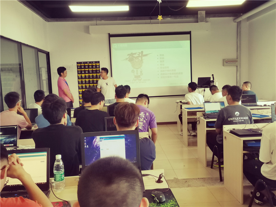 千锋培训机构-千锋IT培训_教学场景