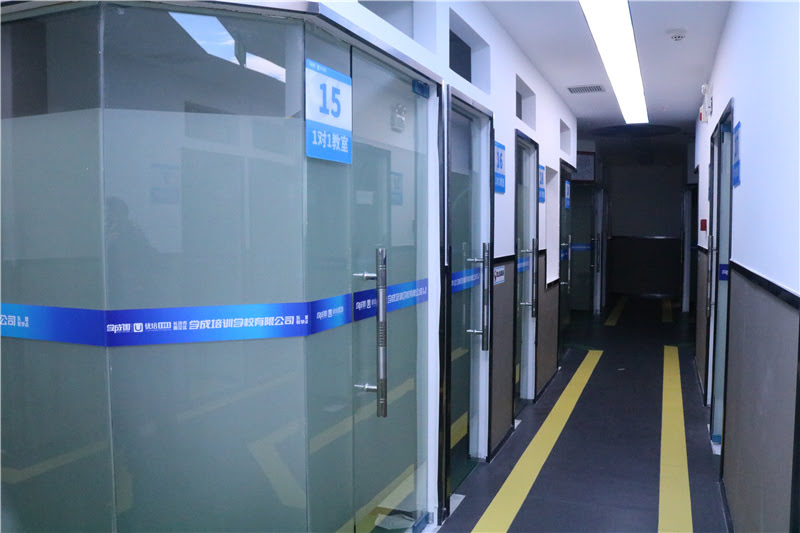 学成国教育_校区图片