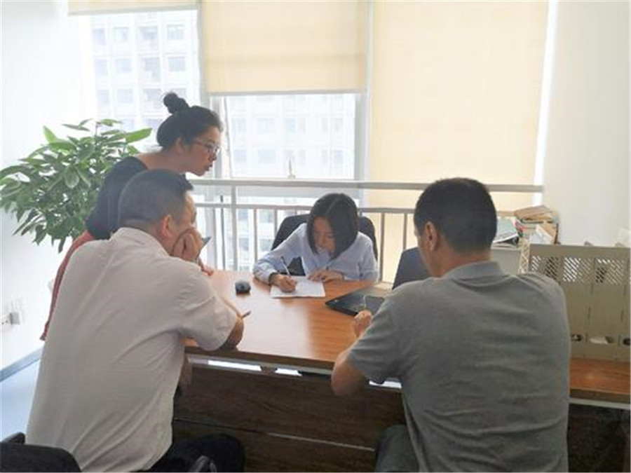 成都升学派_学生咨询