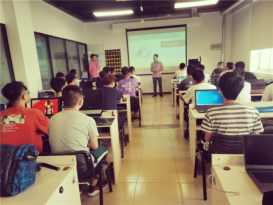 千锋培训机构-千锋IT培训_教学场景