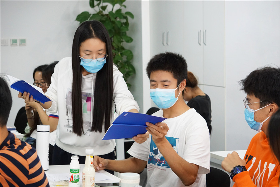 北京文都教育_学生上课