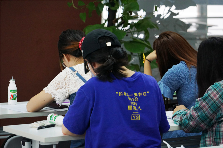 北京文都教育_学生上课