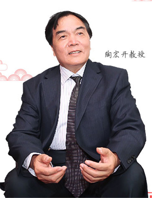 蓝天更蓝教育_陶宏开教授