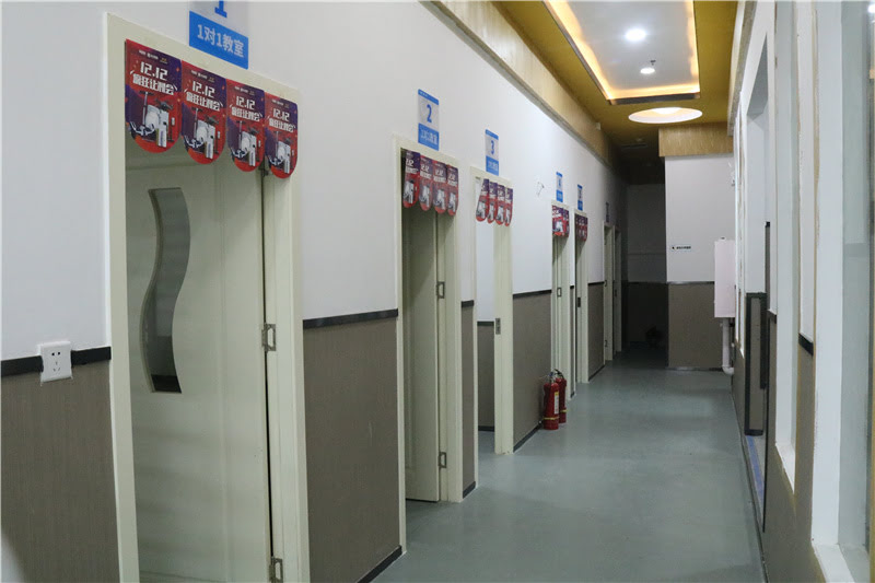 学成国教育_校区图片