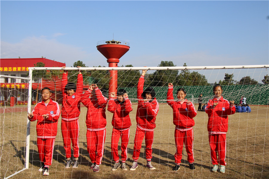 湖南成长励志特训学校_学生训练