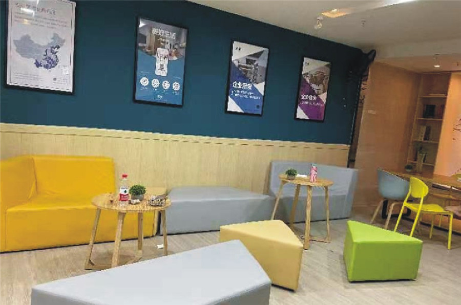 广州拓鑫教育_课外阅读室