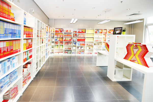 江苏中公考研_中公考研图书馆