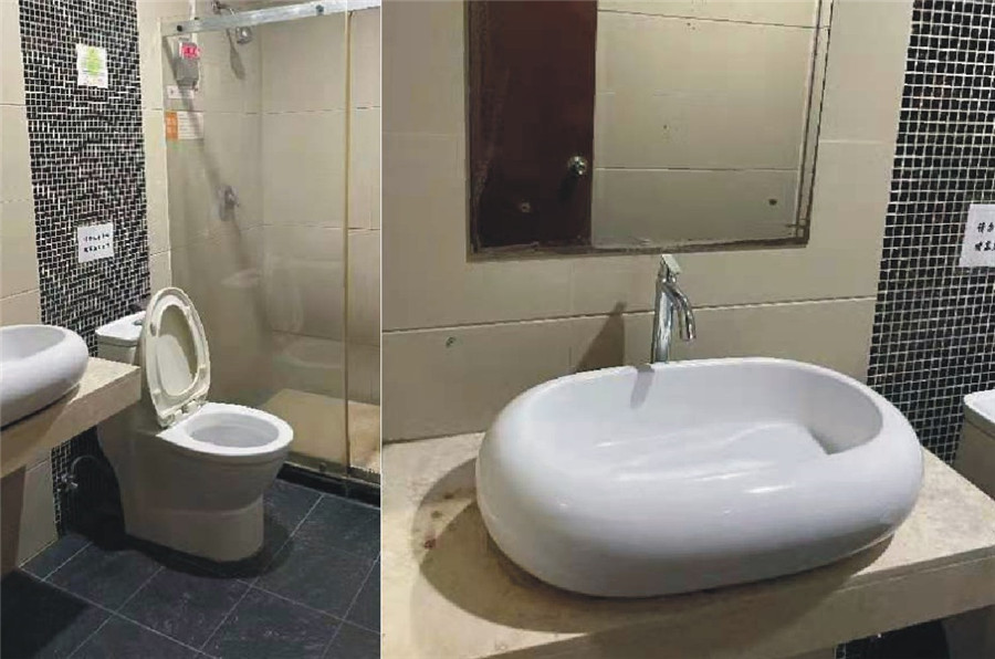 广州拓鑫教育_干净卫生的洗手间