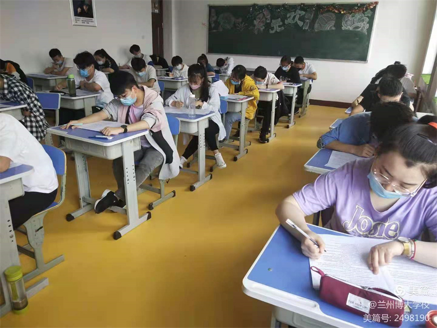 兰州博大学校_兰州博大学校学生上课