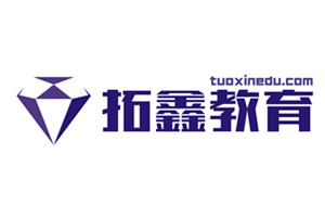 广州拓鑫教育