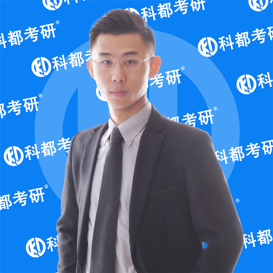 深圳科都考研_董良才