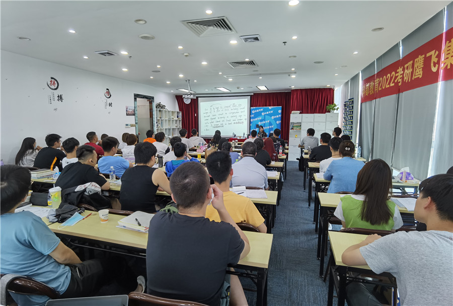 深圳科都考研_上课现场