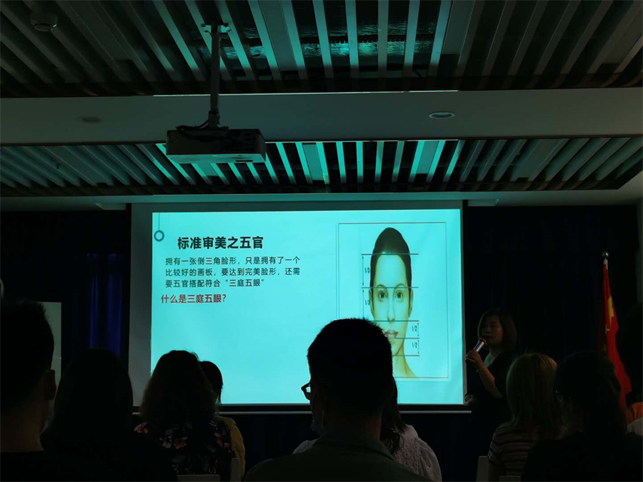 西安化妆培训学校_化妆培训课