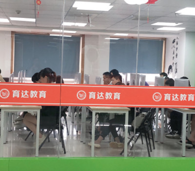 杭州育达教育电商培训学校