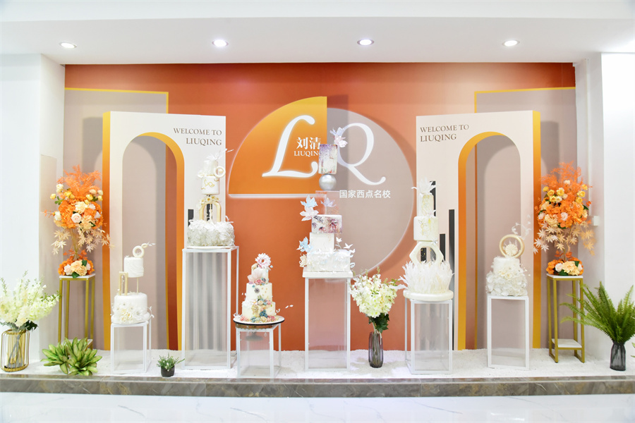 广州刘清西点培训学校_广州刘长清西点培训学校环境