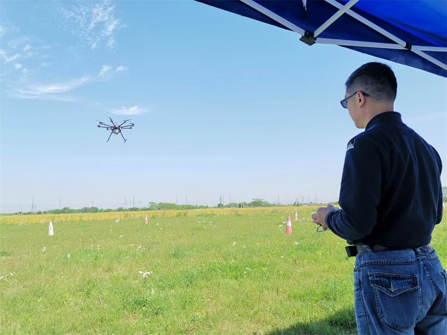 上海无人机航空科技有限公司_上海无人机航空科技有限公司外场飞行