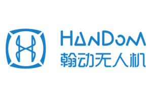 上海翰动浩翔无人机培训中心