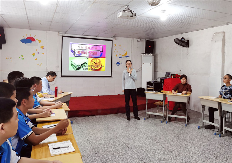 岳阳善一特训学校_法治课堂