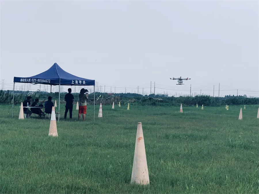 上海翰动浩翔无人机培训中心_上海翰动浩翔无人机培训中心金山校区环境室外教学