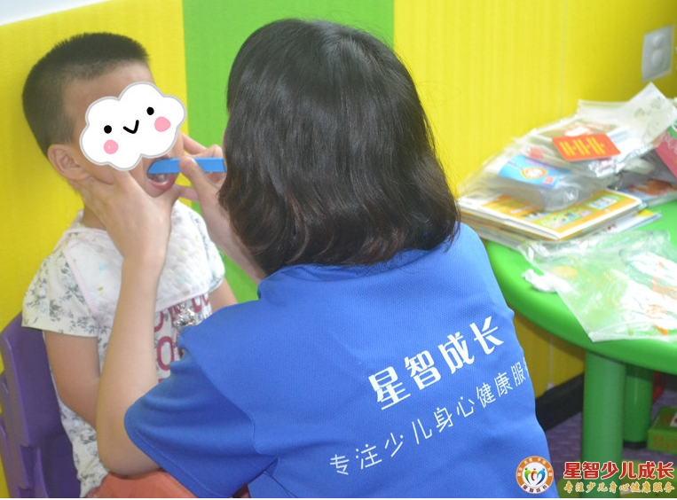 口肌语言课