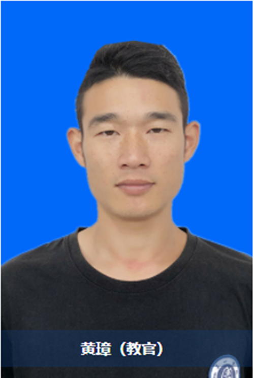 岳阳善一特训学校_黄璋（教官）