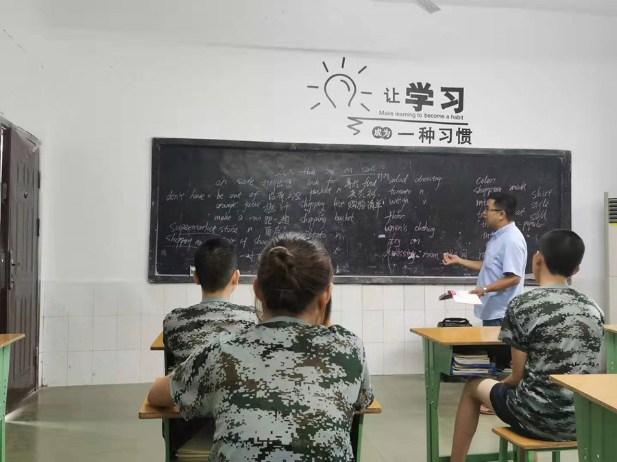 重庆旭阳教育_学校环境