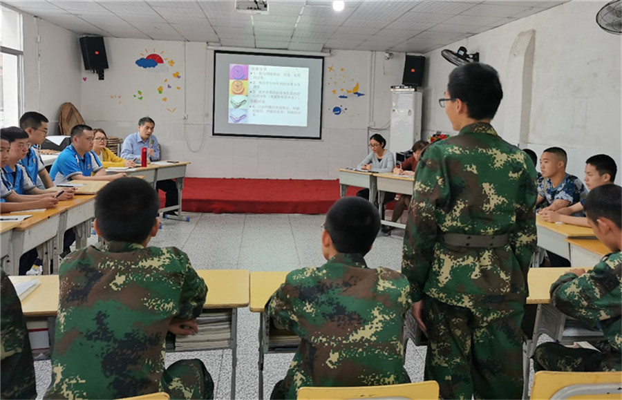 岳阳善一特训学校_法治课堂