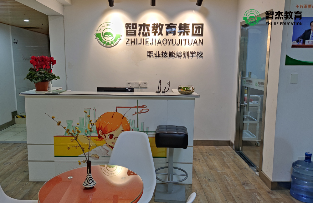 职业技能培训学校_成都智杰教育环境