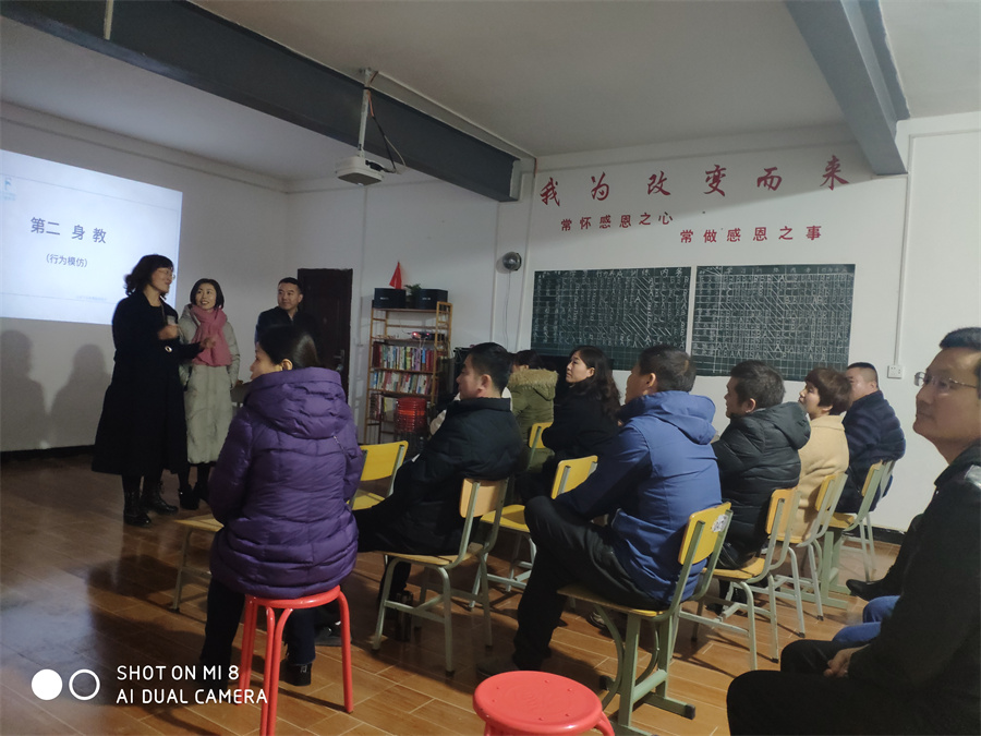 西安军事化青少年素质特训学校_家庭教育