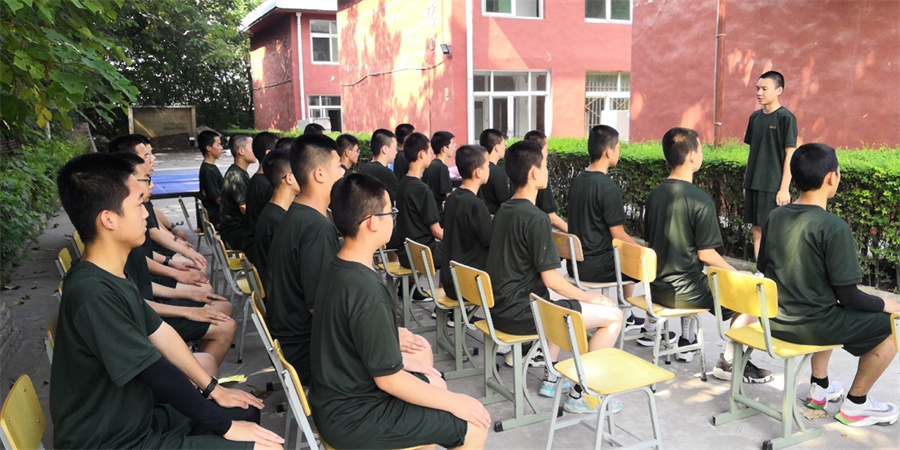 西安军事化青少年素质特训学校_周会总结