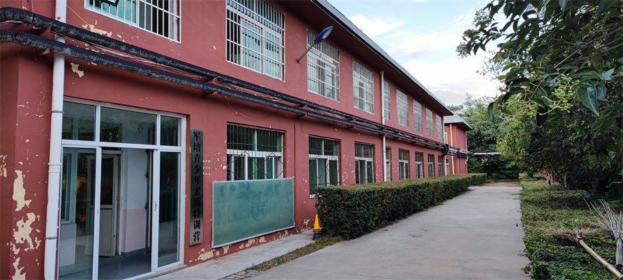 西安军事化青少年素质特训学校_基地环境