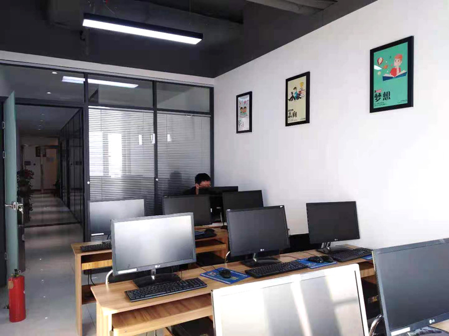 哈尔滨森大教育_学校环境