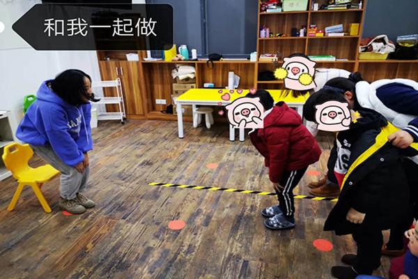 融合实验班