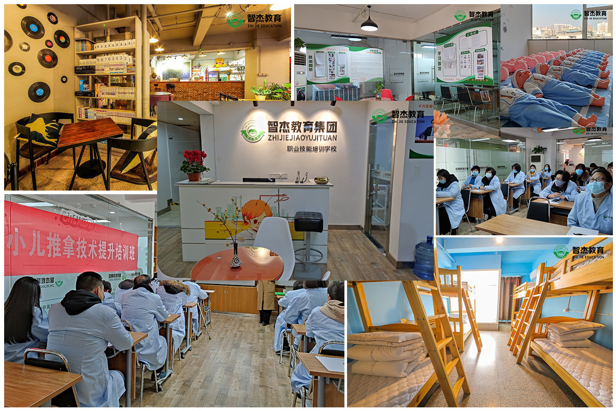 职业技能培训学校_成都智杰教育环境