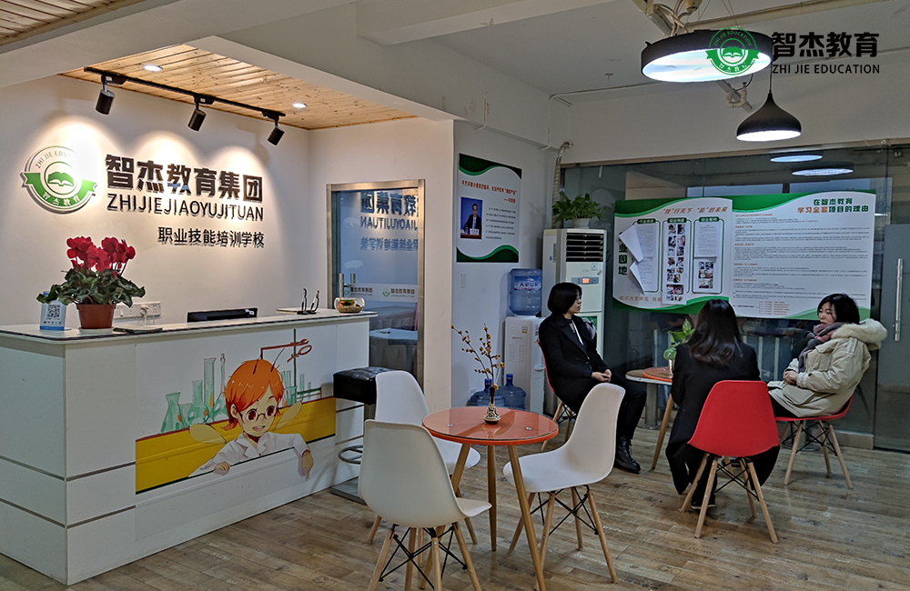 职业技能培训学校_成都智杰教育环境