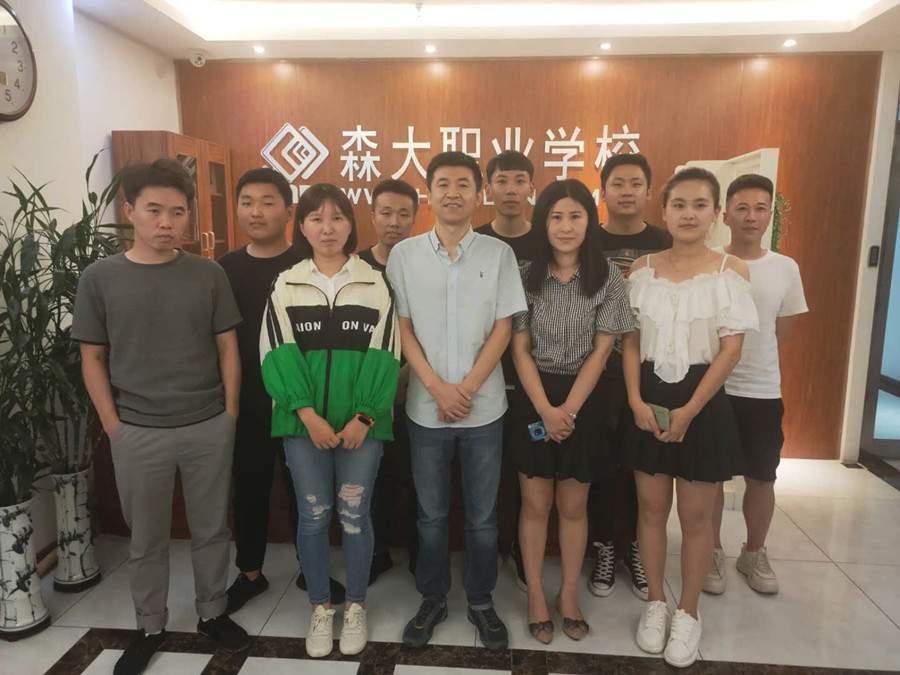 哈尔滨森大教育_学校环境