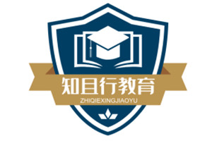 杭州知且行教育