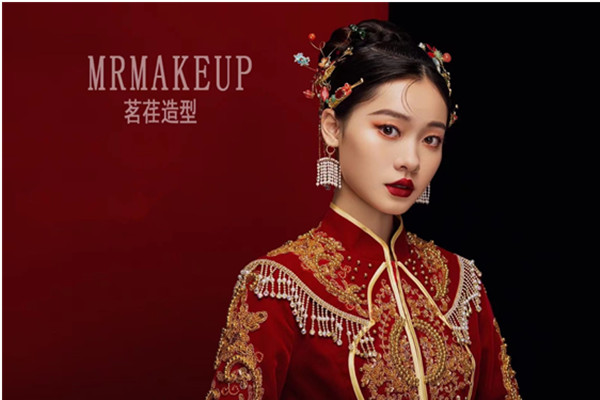 化妆造型培训