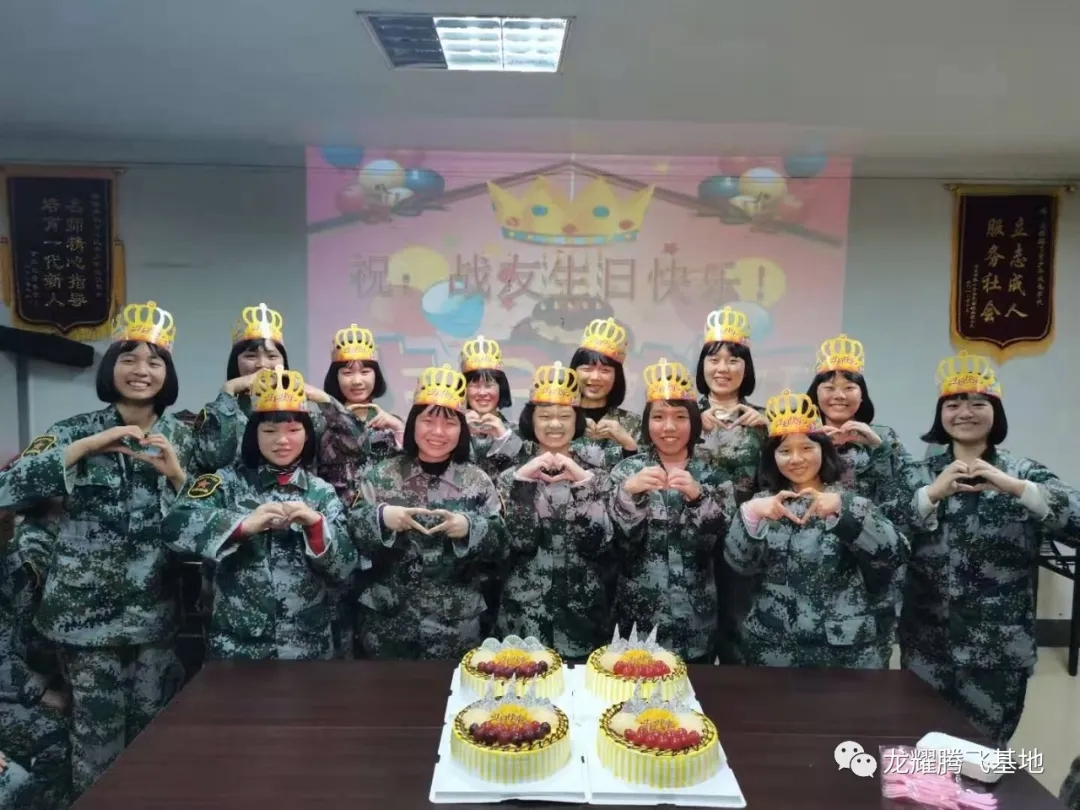 广东龙耀腾飞青少年素质拓展学校_学校环境