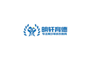 成都明轩育德教育 成都明轩育德教育