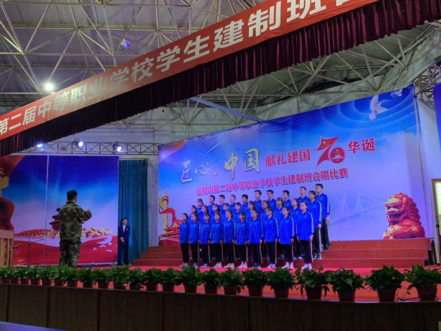 青少年素质教育学校_校区环境