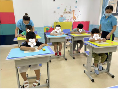 幼小衔接/融合教育