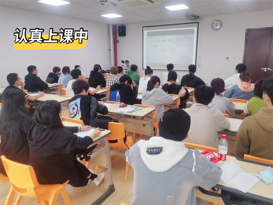 浙江文都考研_浙江文都考研上课环境