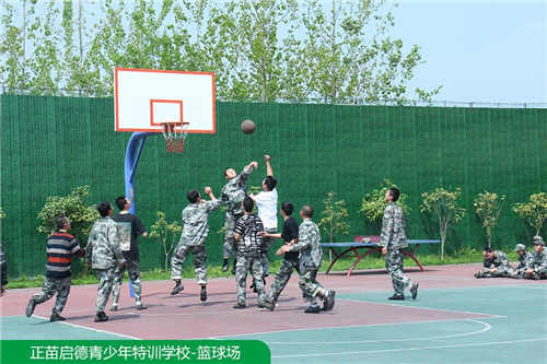 浙江正苗启德青少年特训学校_校区环境