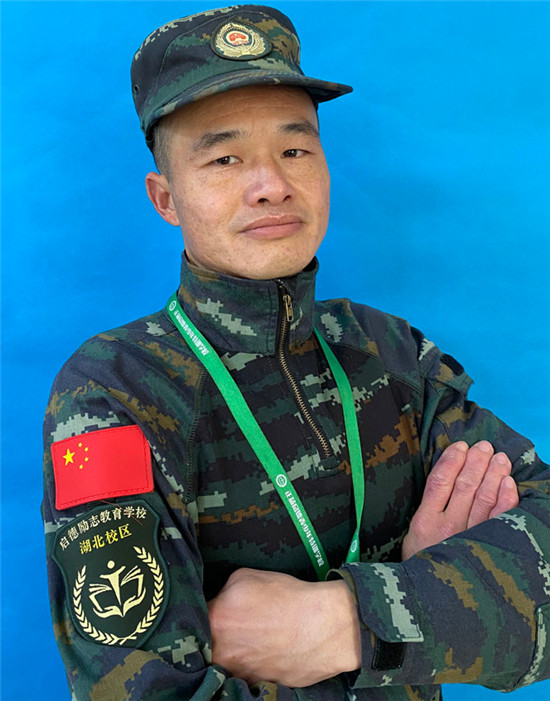 湖北正苗启德青少年特训学校_徐志华