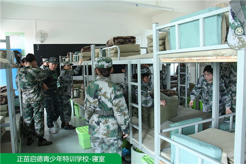 浙江正苗启德青少年特训学校_校区环境