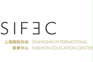上海国际时尚教育中心