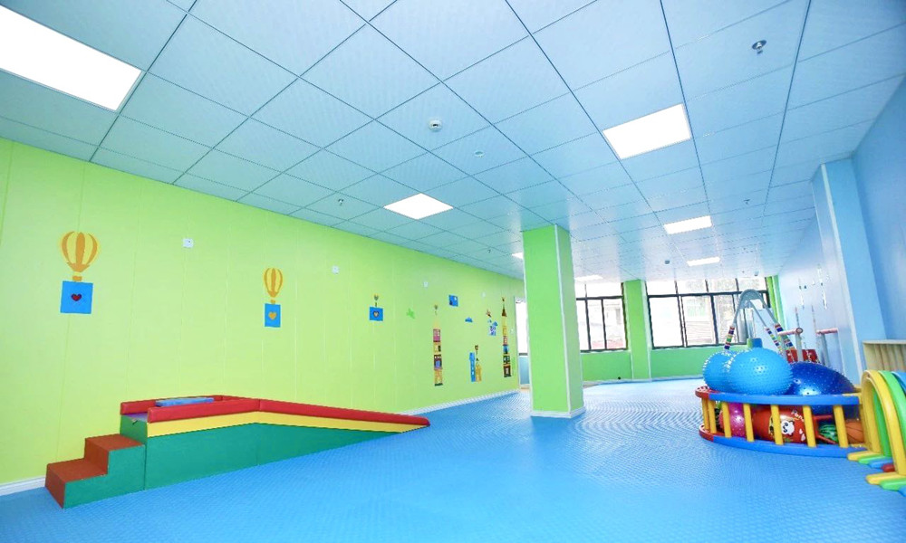 杭州市启航之家儿童康复中心_公共卫生区